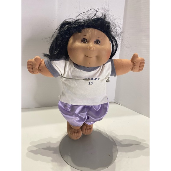 CABBAGE Patch Kids Mattel First Edition 1982 1988 Bear 15 - Picture 1 of 6
